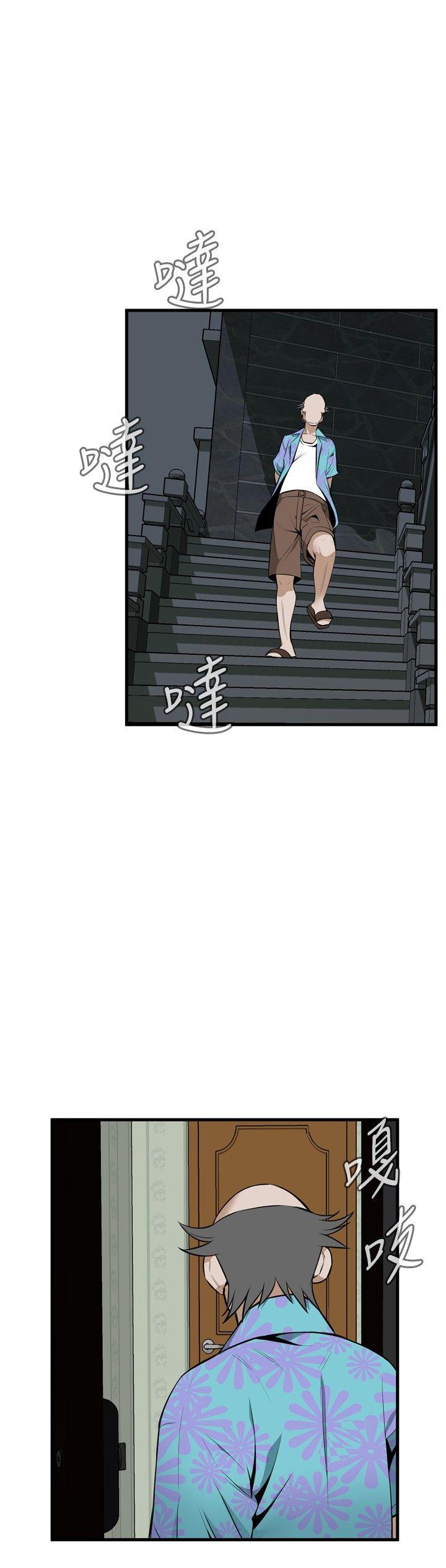 [韩国漫画] 偷窥俱乐部 剧情,熟女人妻,巨乳大奶#[29P]-26