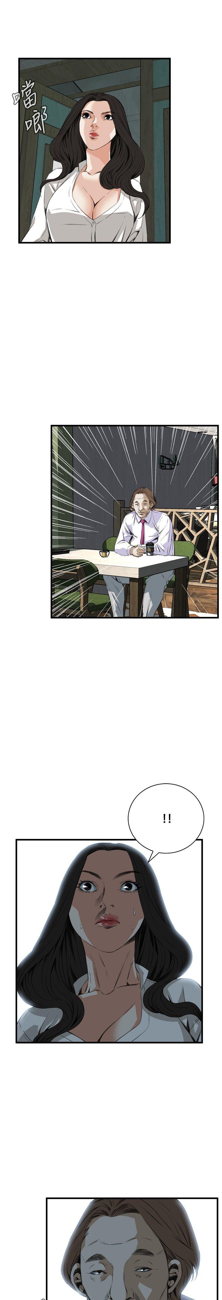 [韩国漫画] 偷窥俱乐部 剧情,熟女人妻,巨乳大奶#[25P]-1