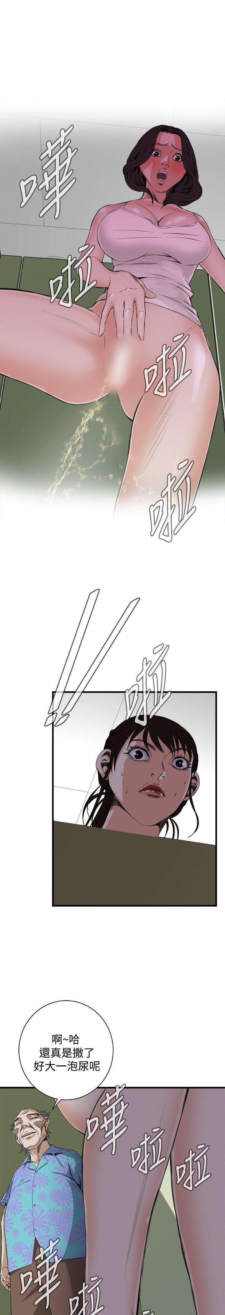 [韩国漫画] 偷窥俱乐部 剧情,熟女人妻,巨乳大奶#[25P]-16