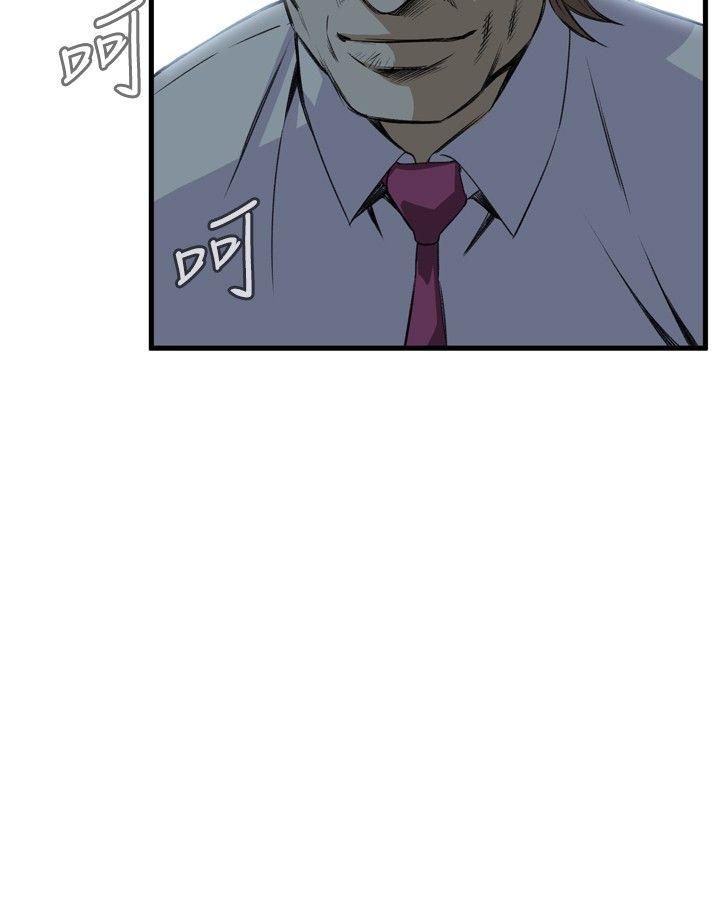 [韩国漫画] 偷窥俱乐部 剧情,熟女人妻,巨乳大奶#[25P]-2