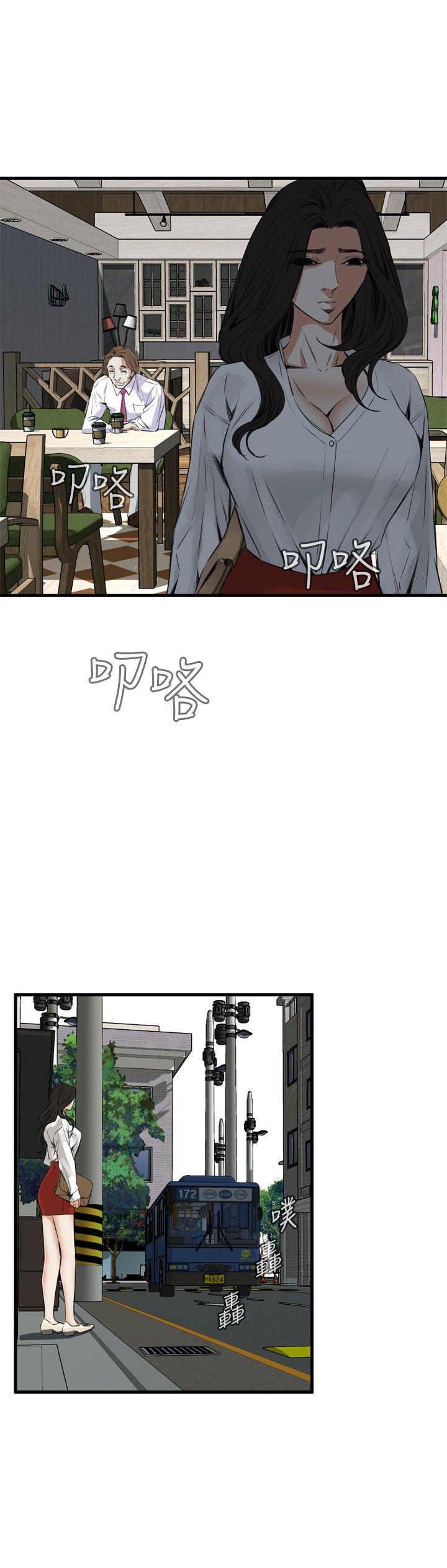 [韩国漫画] 偷窥俱乐部 剧情,熟女人妻,巨乳大奶#[25P]-21
