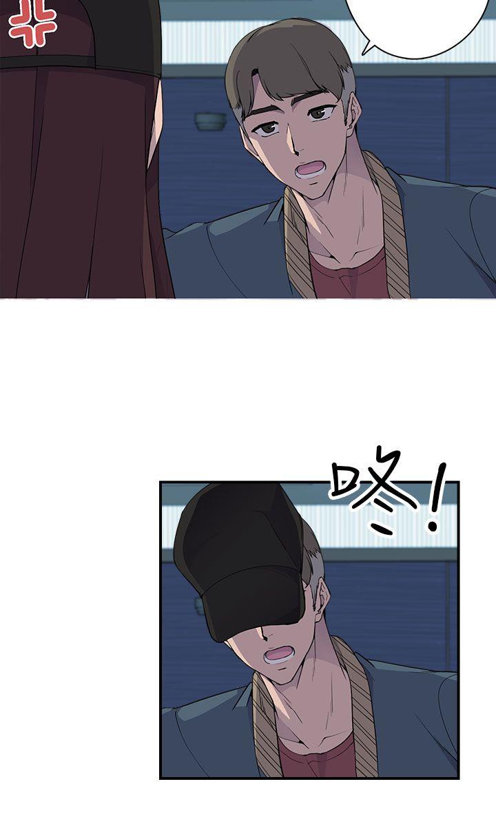 [韩国漫画] 偷窥俱乐部 剧情,熟女人妻,巨乳大奶#[45P]-15