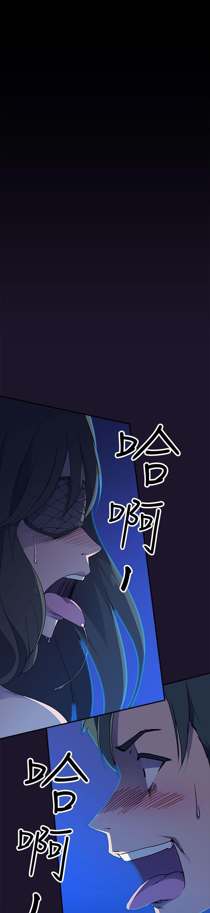 [韩国漫画] 偷窥俱乐部 剧情,熟女人妻,巨乳大奶#[45P]-2