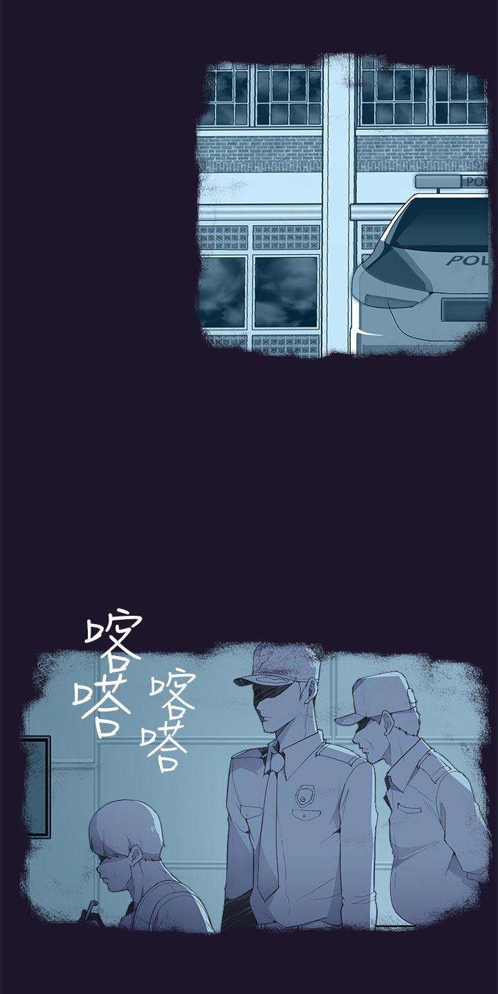 [韩国漫画] 偷窥俱乐部 剧情,熟女人妻,巨乳大奶#[45P]-33