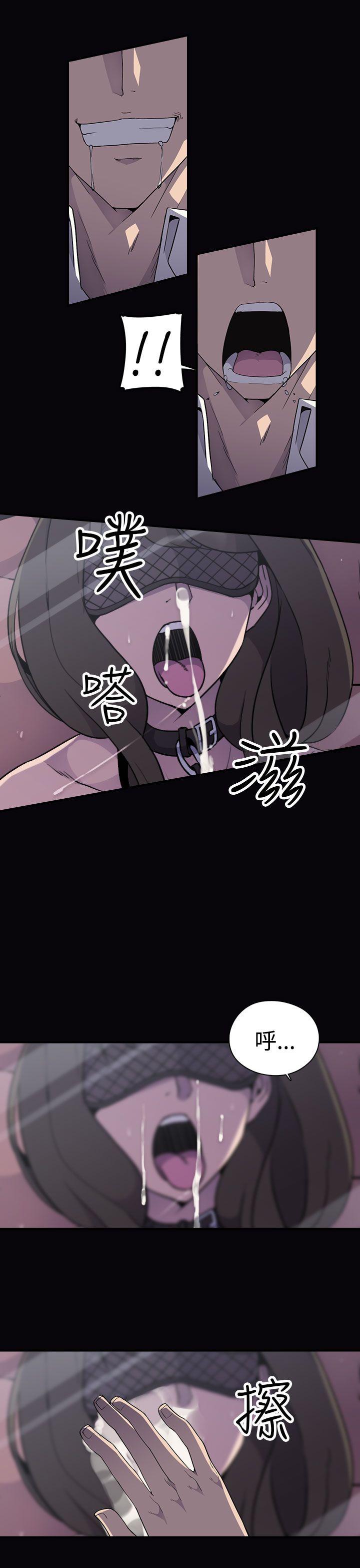 [韩国漫画] 偷窥俱乐部 剧情,熟女人妻,巨乳大奶#[45P]-8