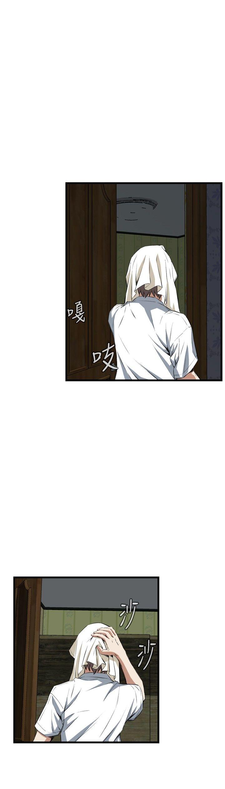 [韩国漫画] 偷窥俱乐部 剧情,熟女人妻,巨乳大奶#[31P]-21