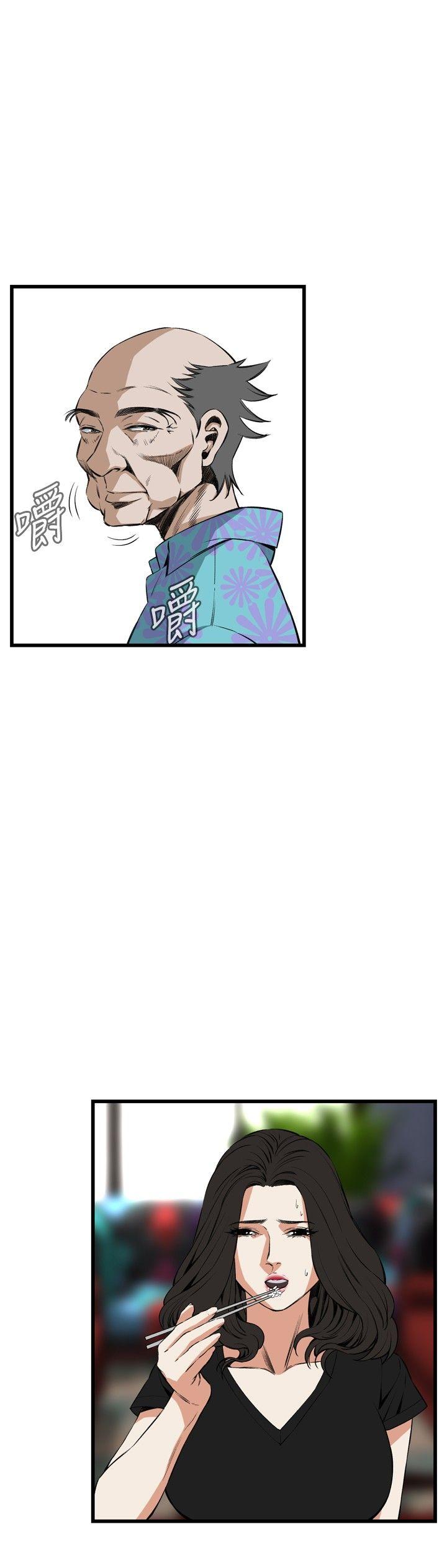 [韩国漫画] 偷窥俱乐部 剧情,熟女人妻,巨乳大奶#[29P]-14