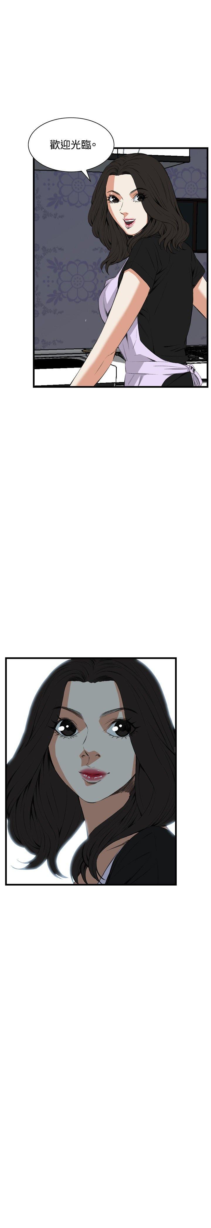 [韩国漫画] 偷窥俱乐部 剧情,熟女人妻,巨乳大奶#[29P]-2