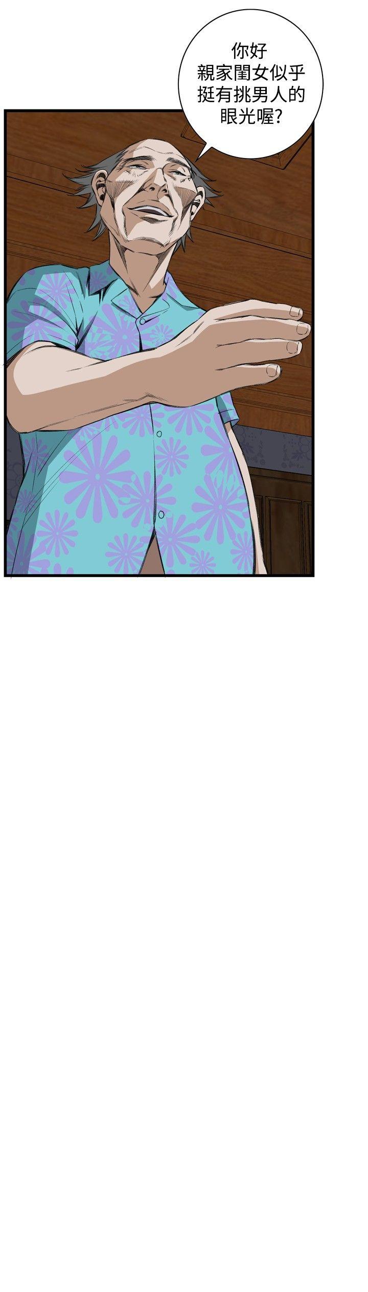 [韩国漫画] 偷窥俱乐部 剧情,熟女人妻,巨乳大奶#[29P]-8