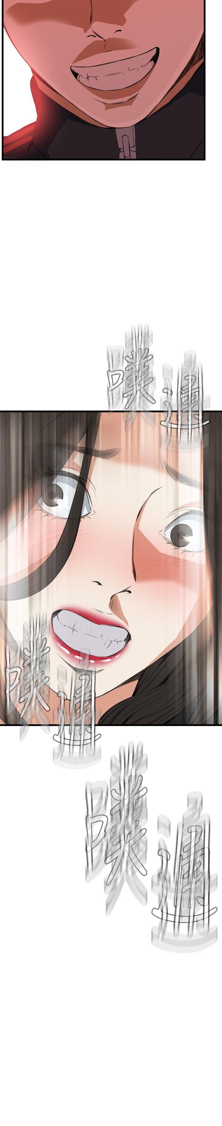 [韩国漫画] 偷窥俱乐部 剧情,熟女人妻,巨乳大奶#[32P]-2