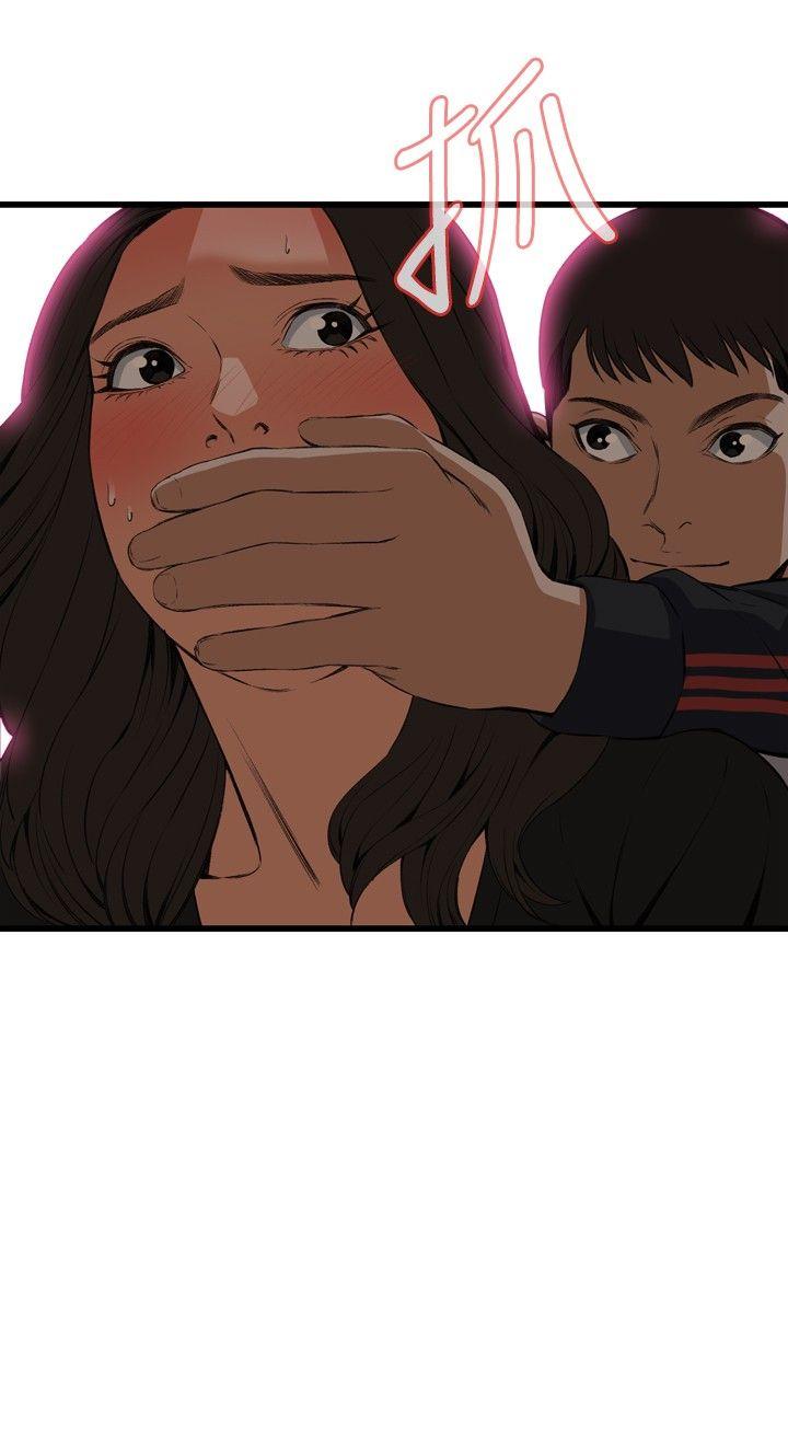 [韩国漫画] 偷窥俱乐部 剧情,熟女人妻,巨乳大奶#[32P]-26
