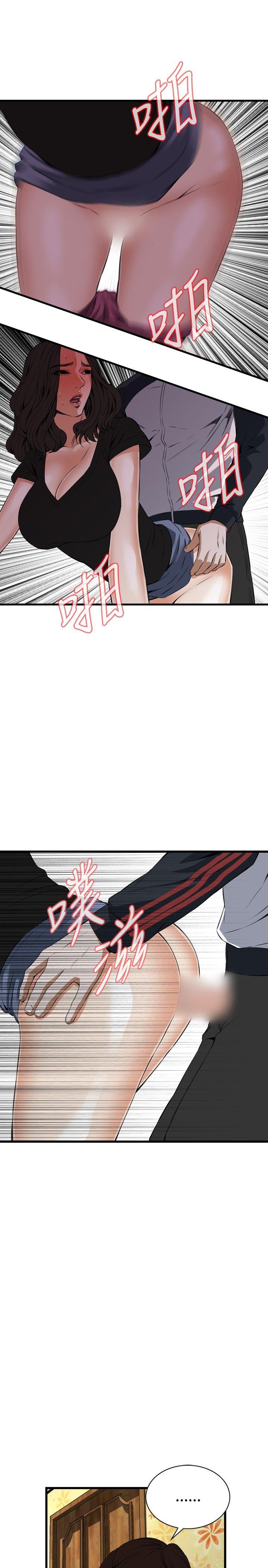 [韩国漫画] 偷窥俱乐部 剧情,熟女人妻,巨乳大奶#[32P]-27