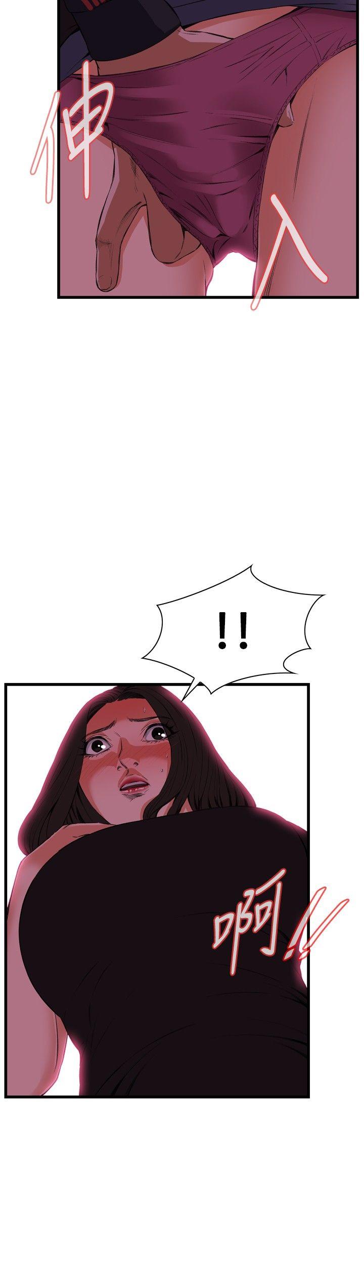 [韩国漫画] 偷窥俱乐部 剧情,熟女人妻,巨乳大奶#[32P]-8