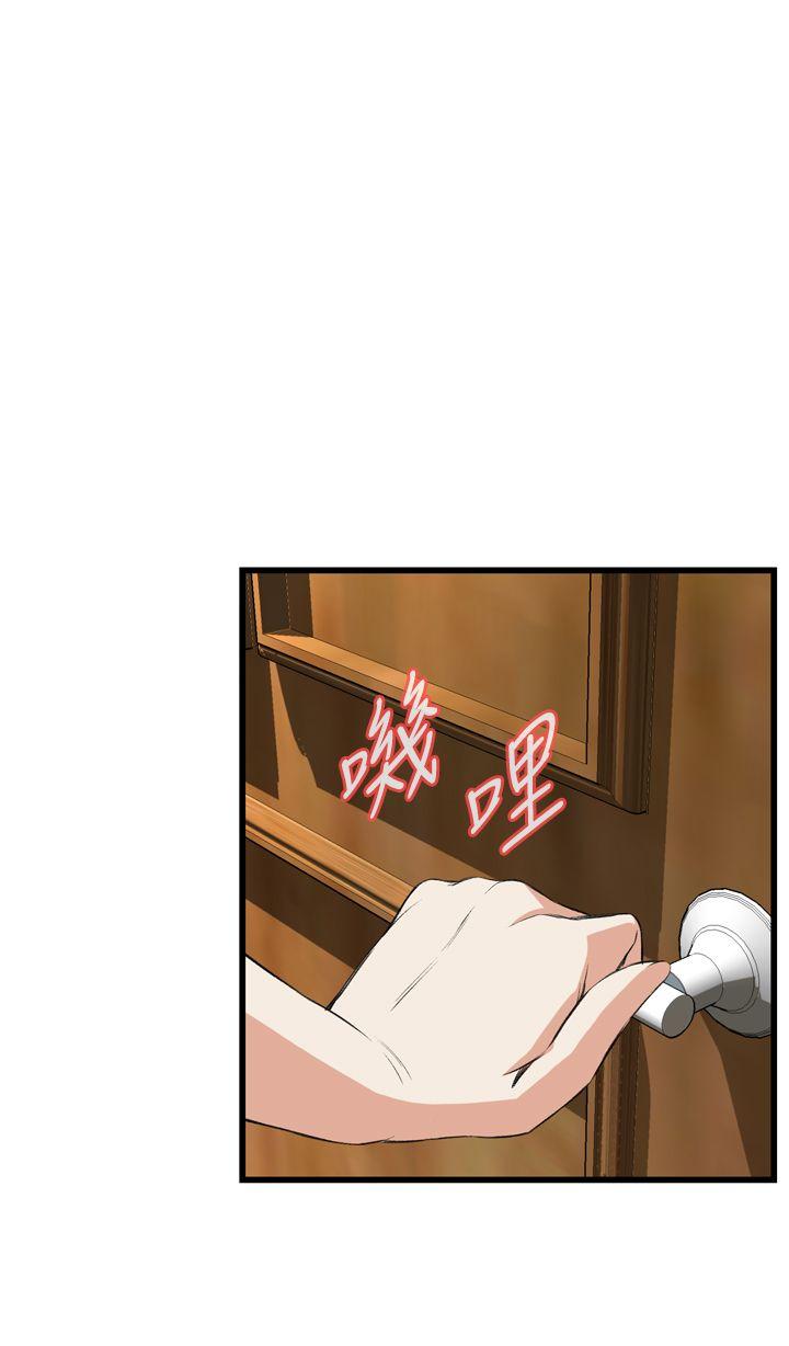 [韩国漫画] 偷窥俱乐部 剧情,熟女人妻,巨乳大奶#[29P]-1