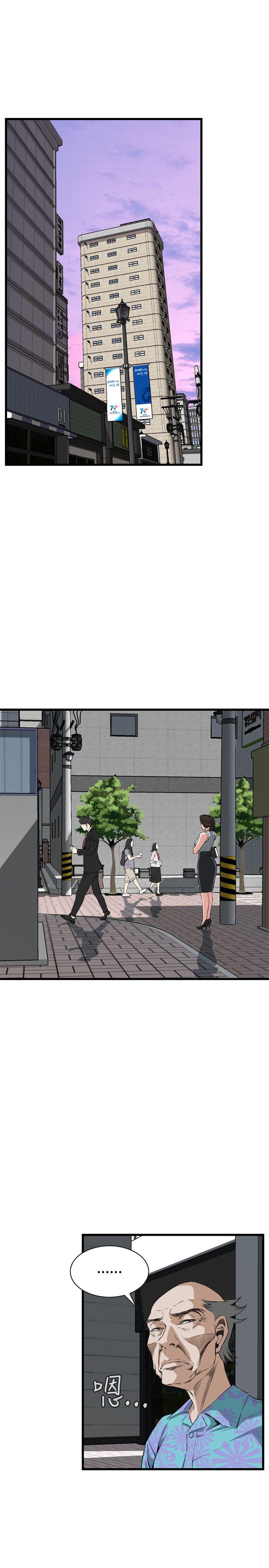 [韩国漫画] 偷窥俱乐部 剧情,熟女人妻,巨乳大奶#[31P]-26