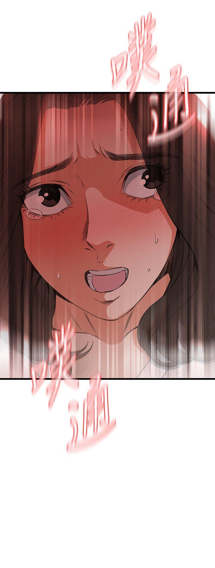 [韩国漫画] 偷窥俱乐部 剧情,熟女人妻,巨乳大奶#[29P]-2