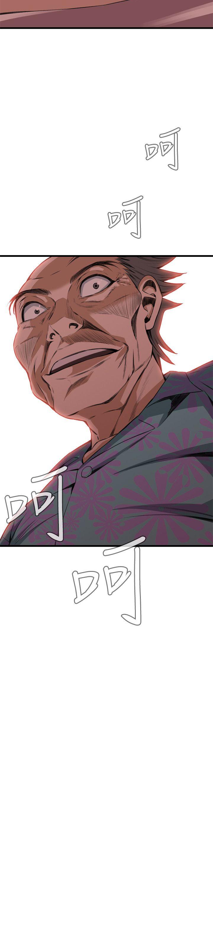 [韩国漫画] 偷窥俱乐部 剧情,熟女人妻,巨乳大奶#[29P]-28