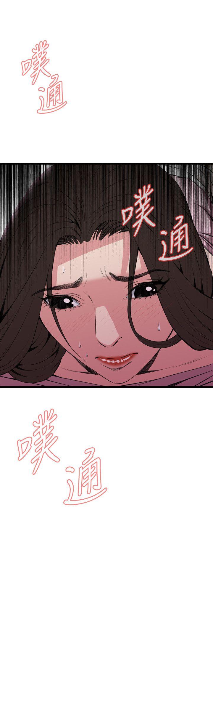[韩国漫画] 偷窥俱乐部 剧情,熟女人妻,巨乳大奶#[26P]-25