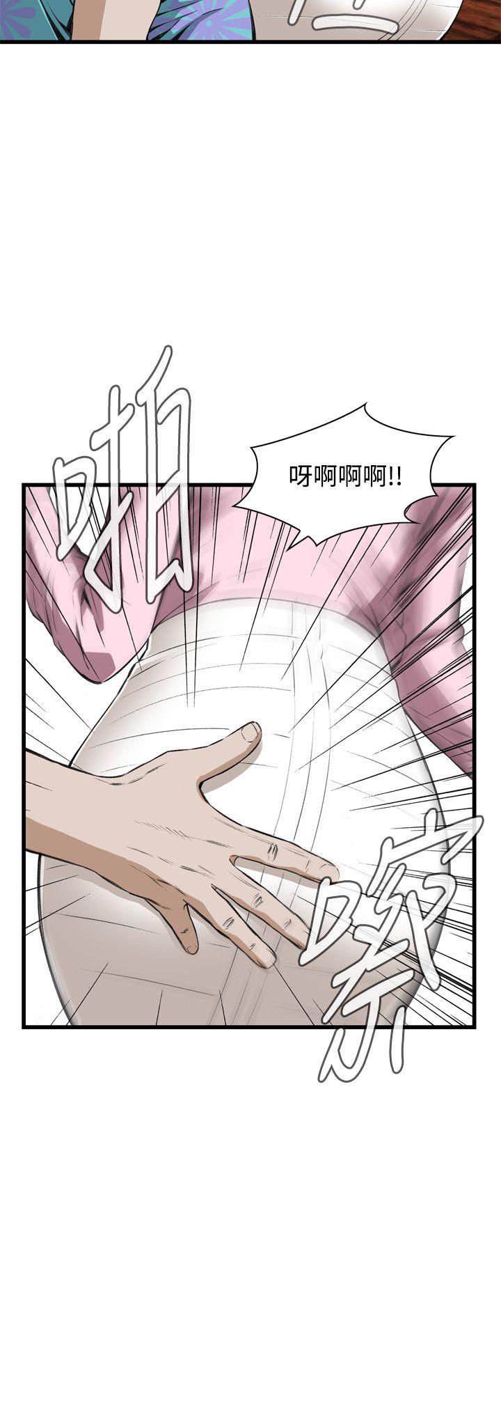 [韩国漫画] 偷窥俱乐部 剧情,熟女人妻,巨乳大奶#[26P]-5