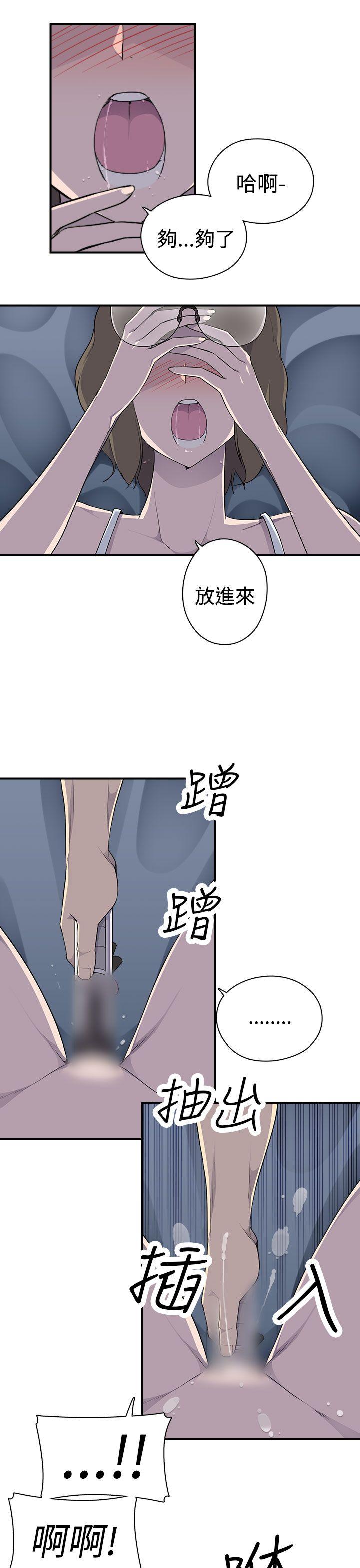 [韩国漫画] 偷窥俱乐部 剧情,熟女人妻,巨乳大奶#[26P]-4