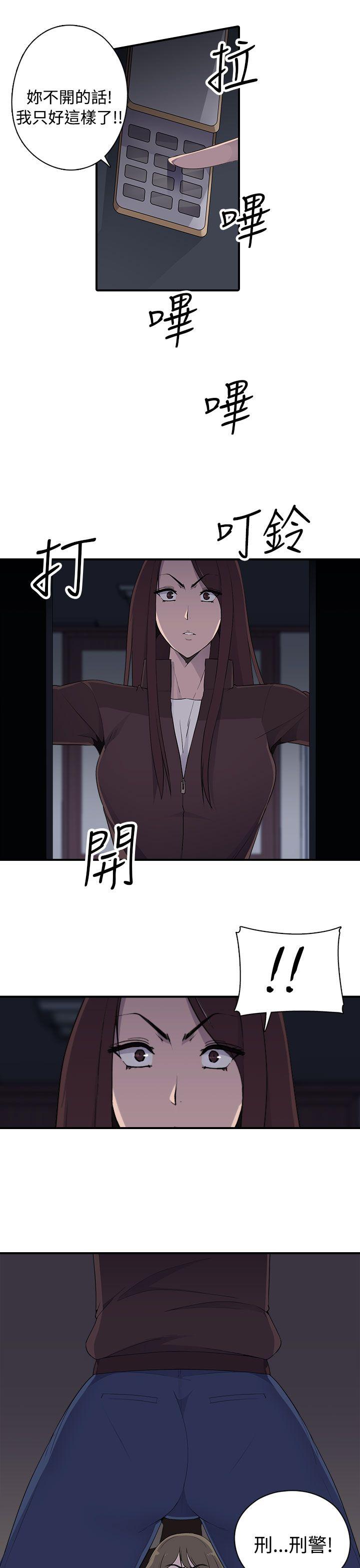 [韩国漫画] 偷窥俱乐部 剧情,熟女人妻,巨乳大奶#[23P]-2
