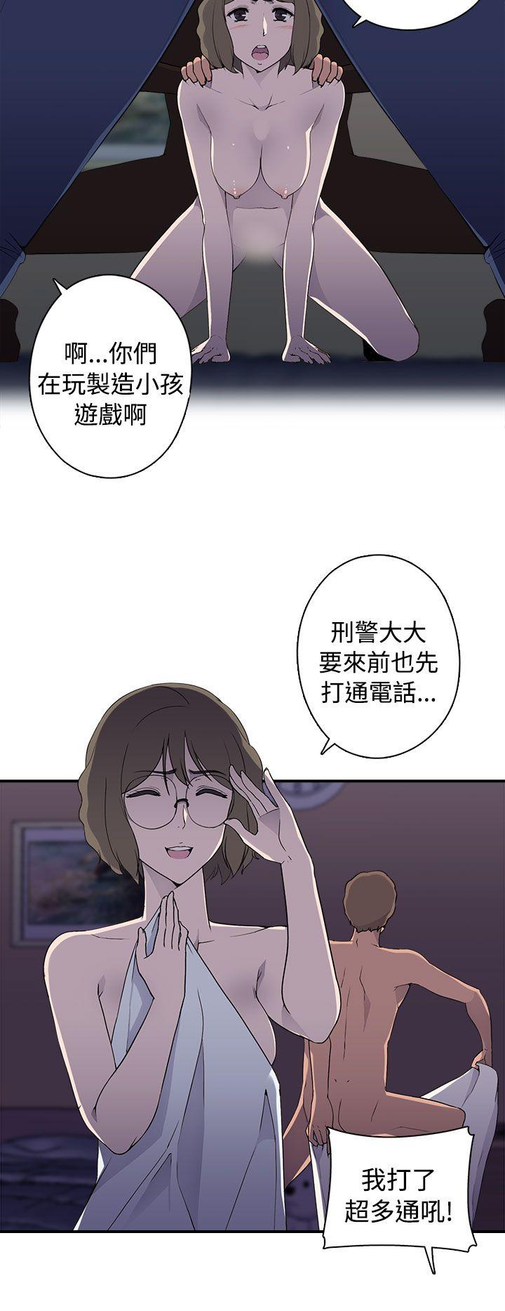 [韩国漫画] 偷窥俱乐部 剧情,熟女人妻,巨乳大奶#[23P]-3