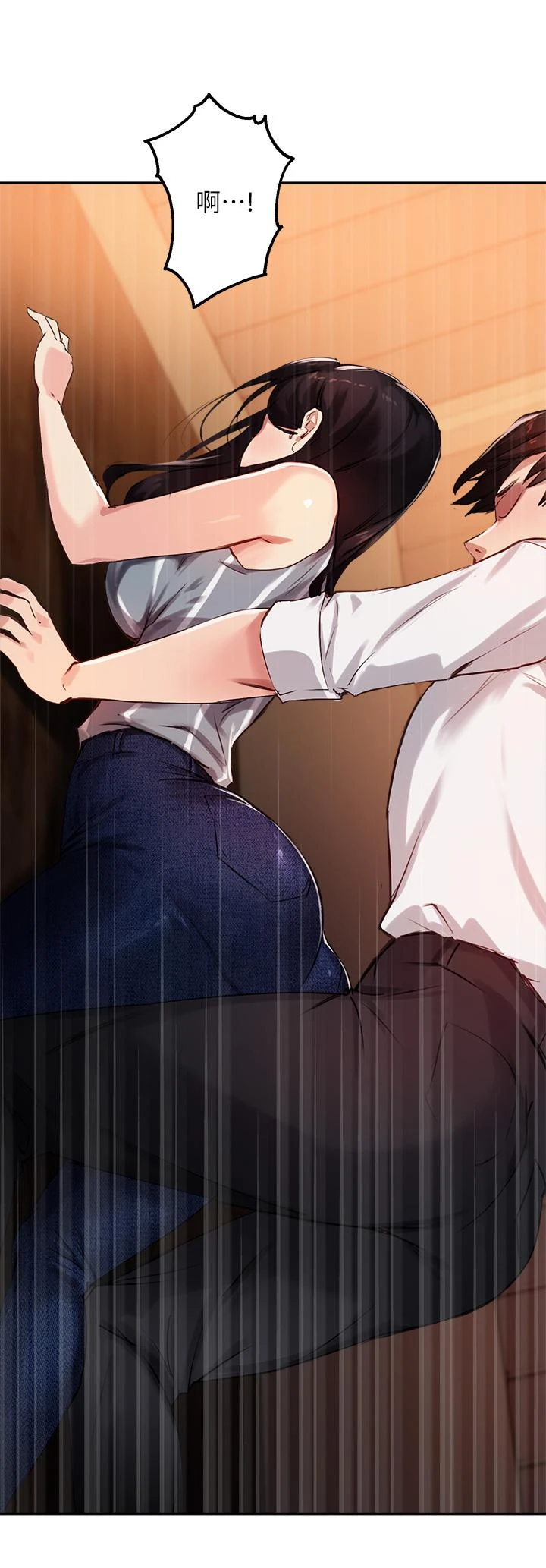 [韩国漫画] 指导女大生 校园,女学生,巨乳大奶#[34P]-23