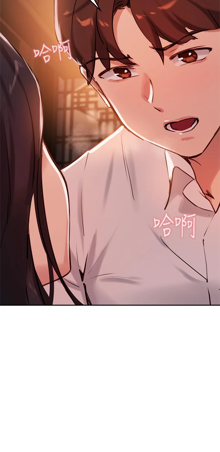 [韩国漫画] 指导女大生 校园,女学生,巨乳大奶#[42P]-27