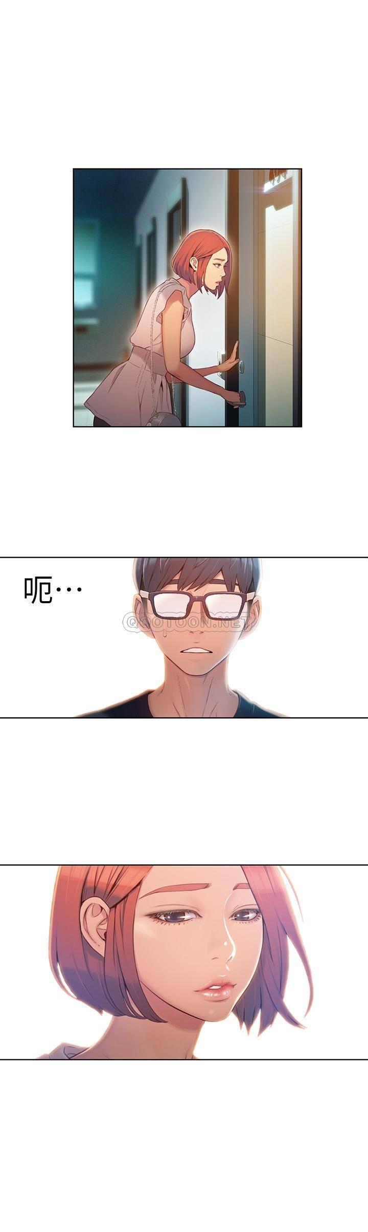 [韩国漫画] 超导体鲁蛇 奇幻,巨乳大奶#[19P]-17