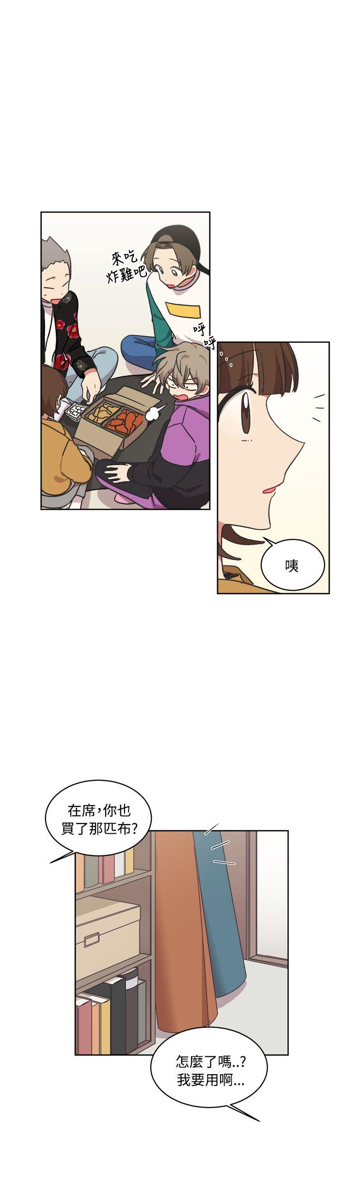 [韩国漫画] 一不小心掰弯你 BL,女学生#[23P]-7