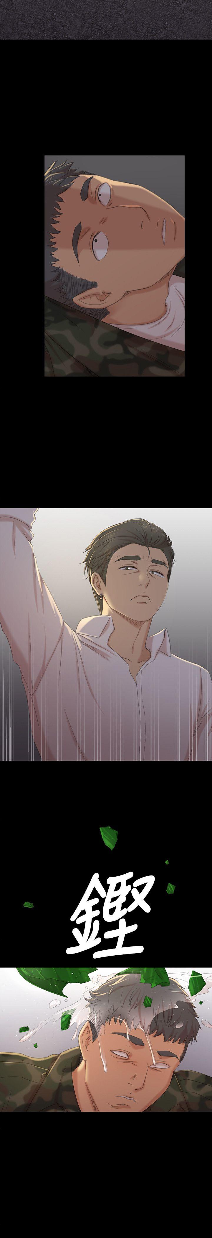 [韩国漫画] 同居捉迷藏 爱情,巨乳大奶#[32P]-12