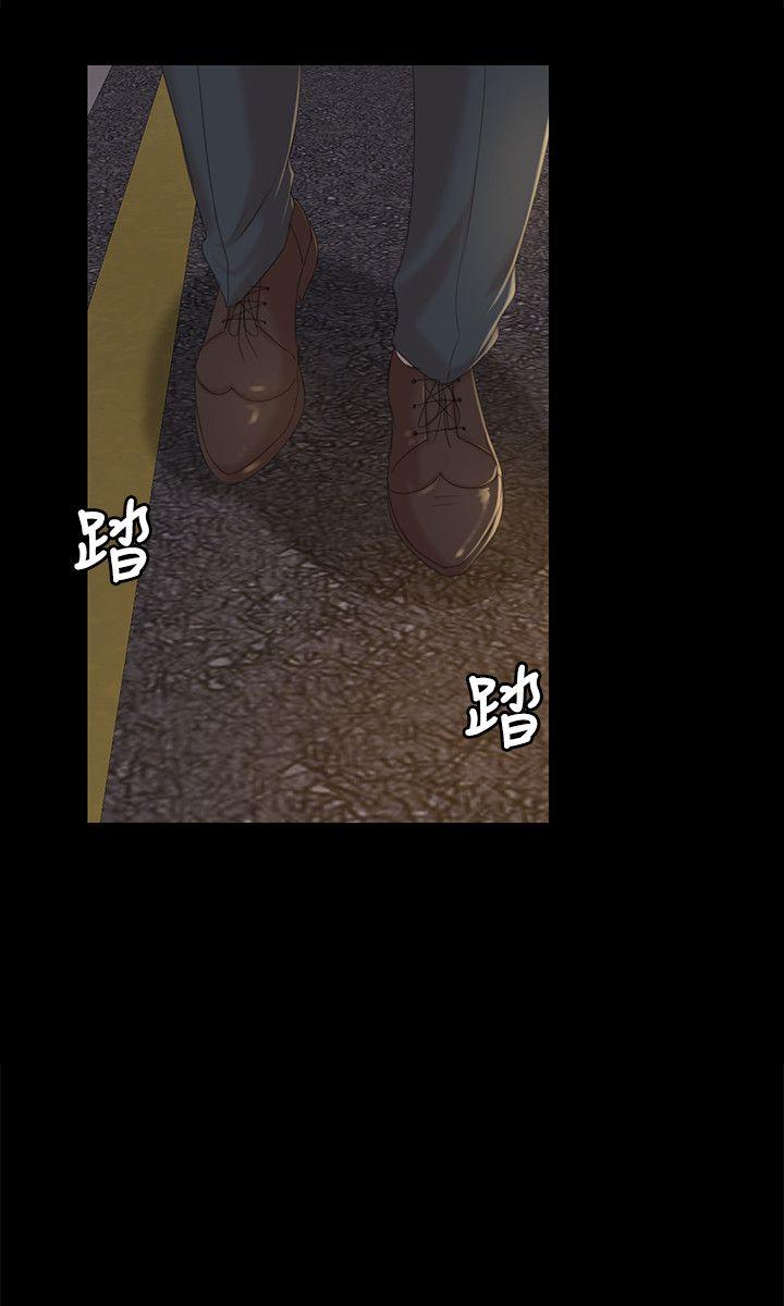[韩国漫画] 同居捉迷藏 爱情,巨乳大奶#[32P]-15