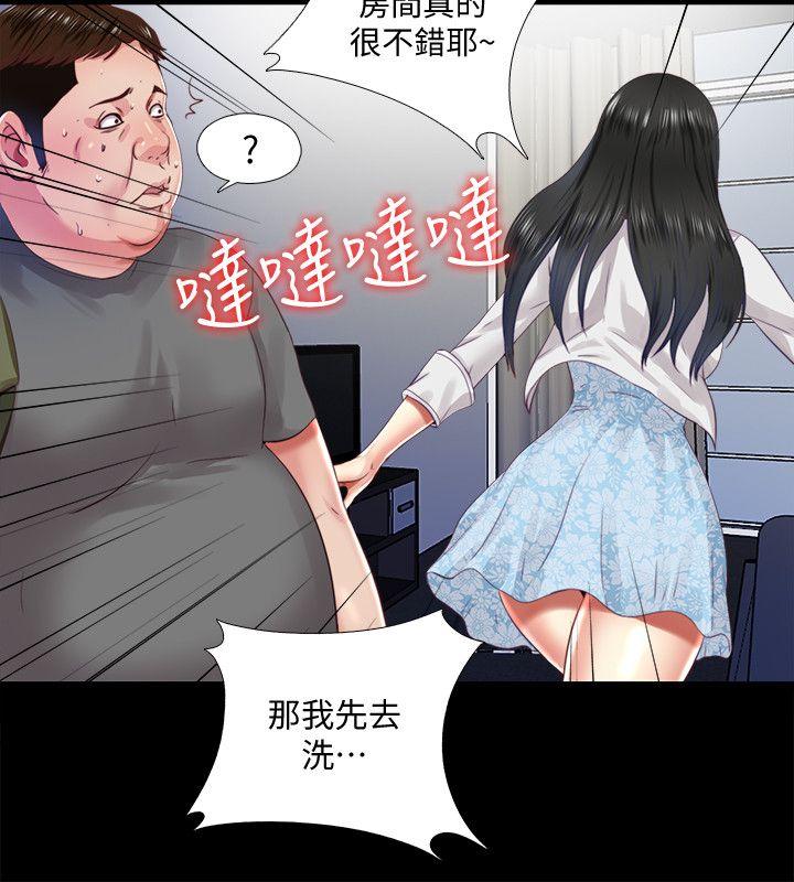 [韩国漫画] 同居捉迷藏 爱情,巨乳大奶#[25P]-12