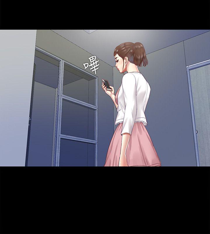 [韩国漫画] 同居捉迷藏 爱情,巨乳大奶#[25P]-22