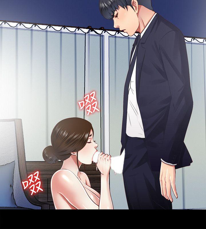 [韩国漫画] 同居捉迷藏 爱情,巨乳大奶#[23P]-16