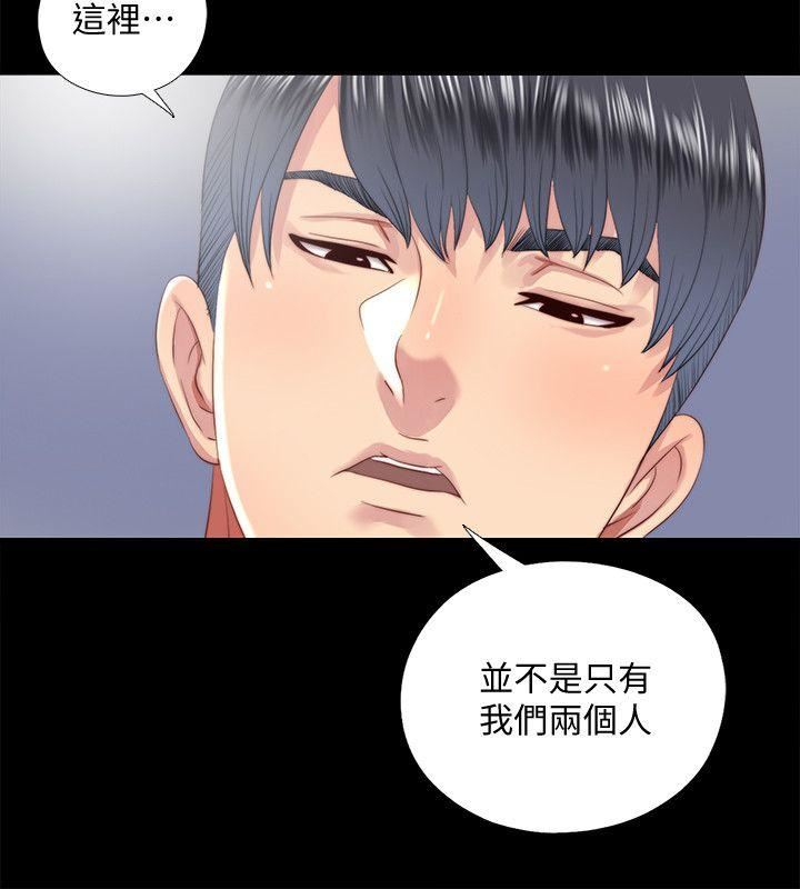 [韩国漫画] 同居捉迷藏 爱情,巨乳大奶#[23P]-14