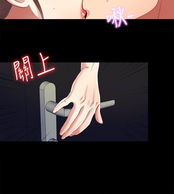 [韩国漫画] 同居捉迷藏 爱情,巨乳大奶#[23P]-6