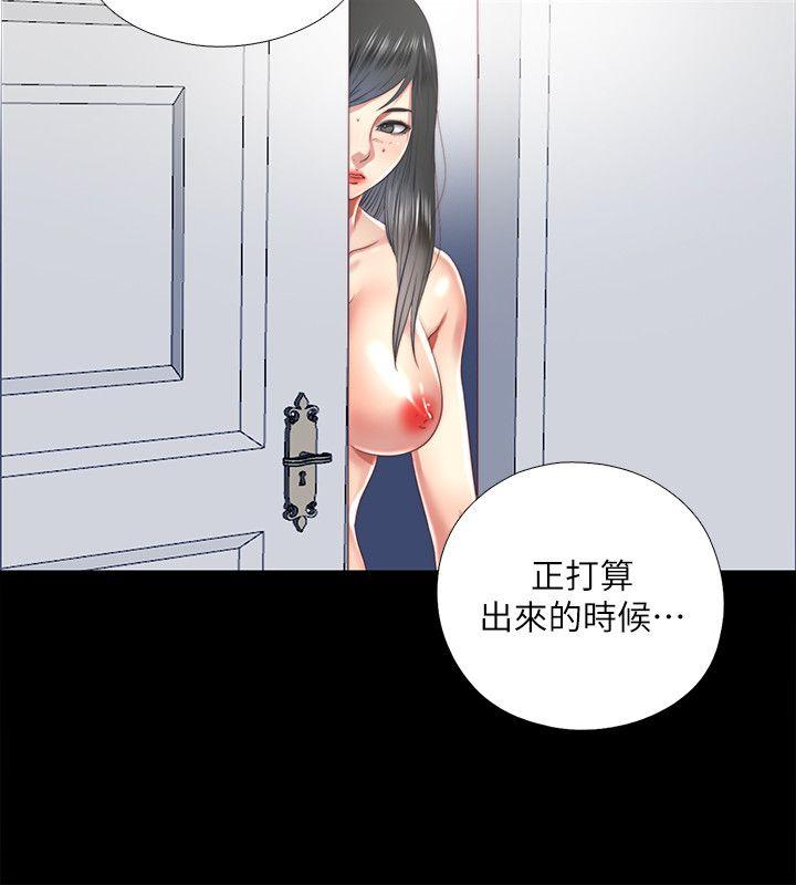 [韩国漫画] 同居捉迷藏 爱情,巨乳大奶#[23P]-4