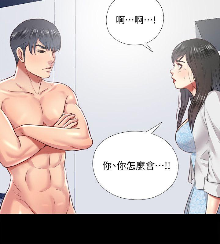 [韩国漫画] 同居捉迷藏 爱情,巨乳大奶#[23P]-22