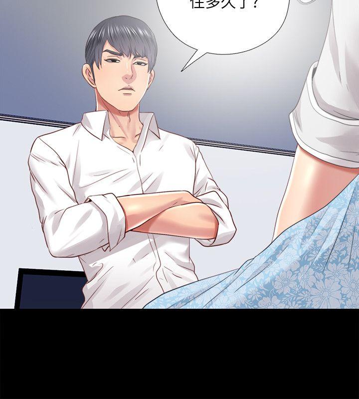 [韩国漫画] 同居捉迷藏 爱情,巨乳大奶#[23P]-4