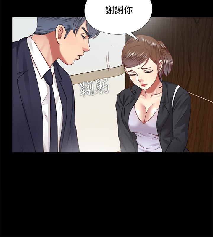 [韩国漫画] 同居捉迷藏 爱情,巨乳大奶#[24P]-18