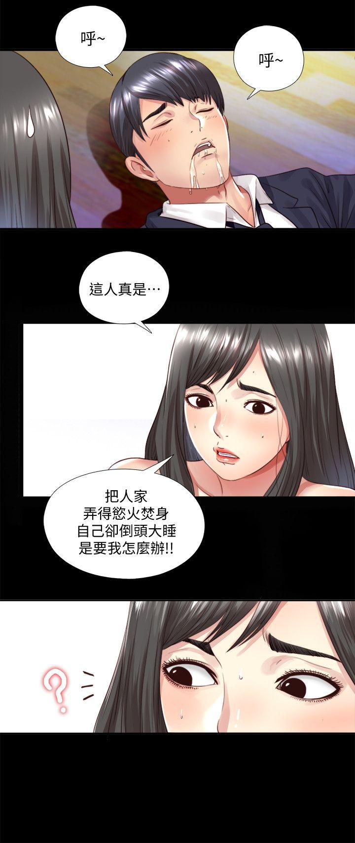 [韩国漫画] 同居捉迷藏 爱情,巨乳大奶#[26P]-13