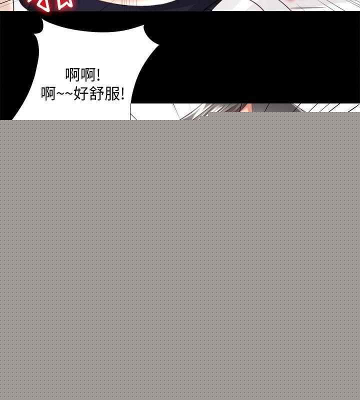 [韩国漫画] 同居捉迷藏 爱情,巨乳大奶#[26P]-19