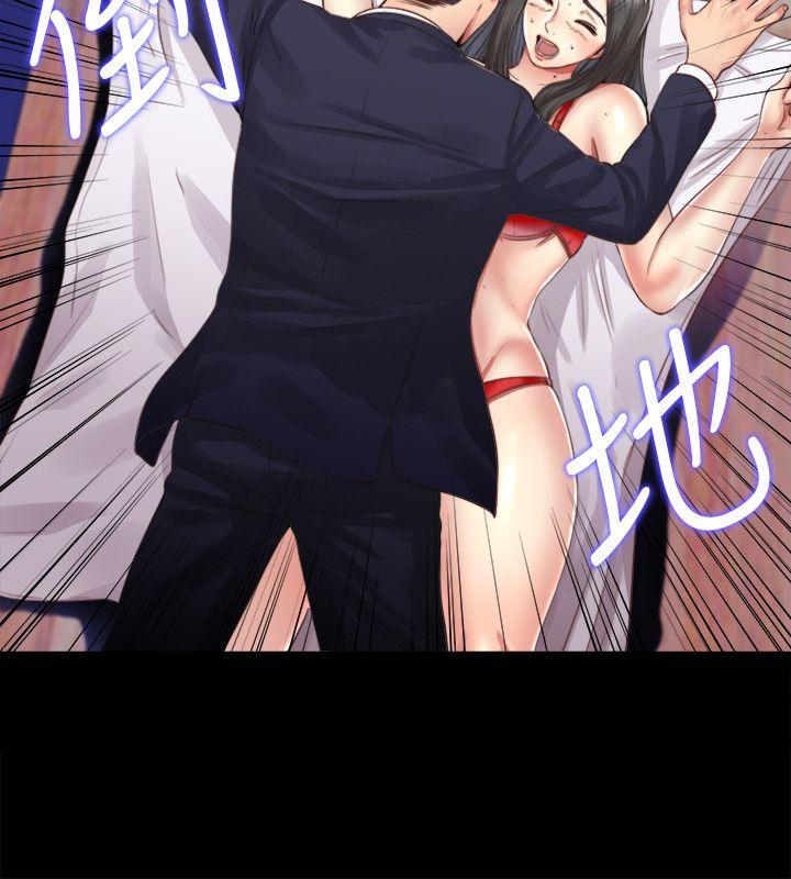 [韩国漫画] 同居捉迷藏 爱情,巨乳大奶#[26P]-7