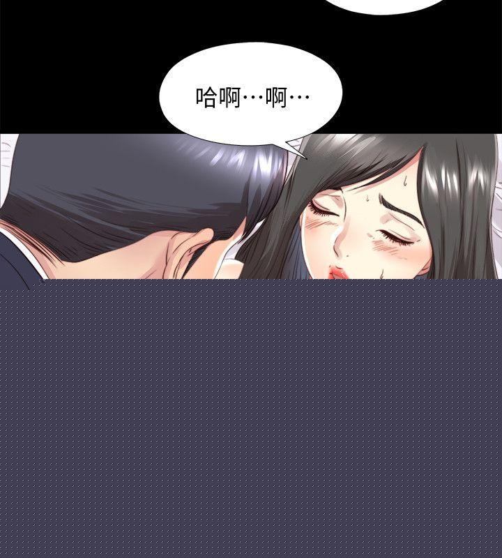 [韩国漫画] 同居捉迷藏 爱情,巨乳大奶#[26P]-9