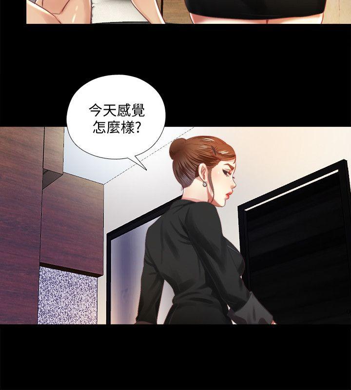 [韩国漫画] 同居捉迷藏 爱情,巨乳大奶#[22P]-9