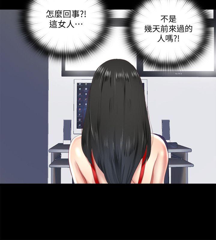 [韩国漫画] 同居捉迷藏 爱情,巨乳大奶#[25P]-14