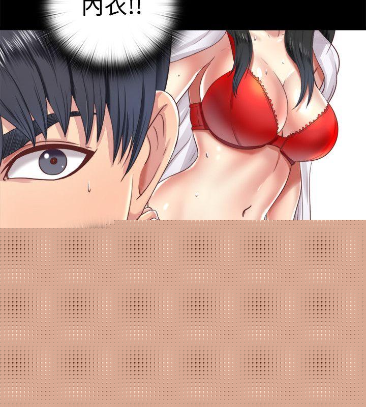 [韩国漫画] 同居捉迷藏 爱情,巨乳大奶#[25P]-2