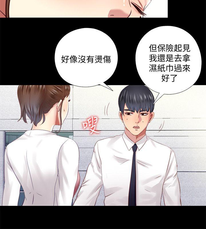 [韩国漫画] 同居捉迷藏 爱情,巨乳大奶#[23P]-18