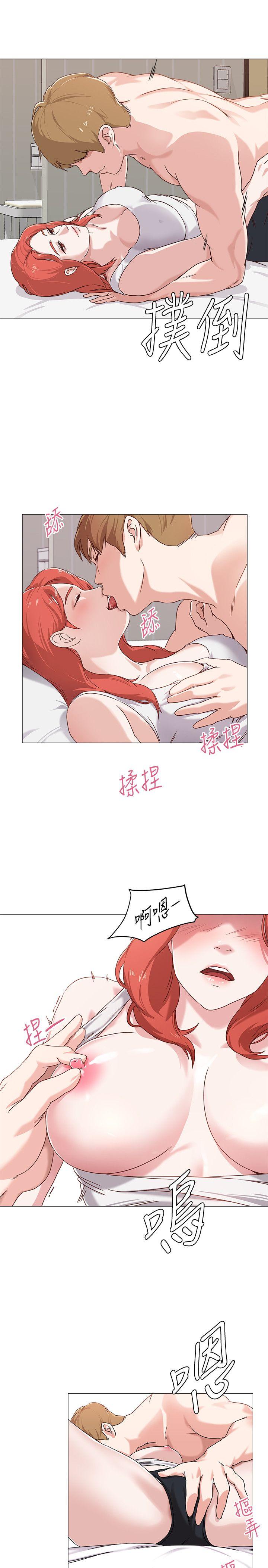[韩国漫画] 堕落教师 校园,熟女人妻,女教师,巨乳大奶#[54P]-39